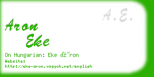 aron eke business card